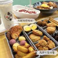 放lunch必去／牛頭角台式餐廳／好吃也好看／take a break！