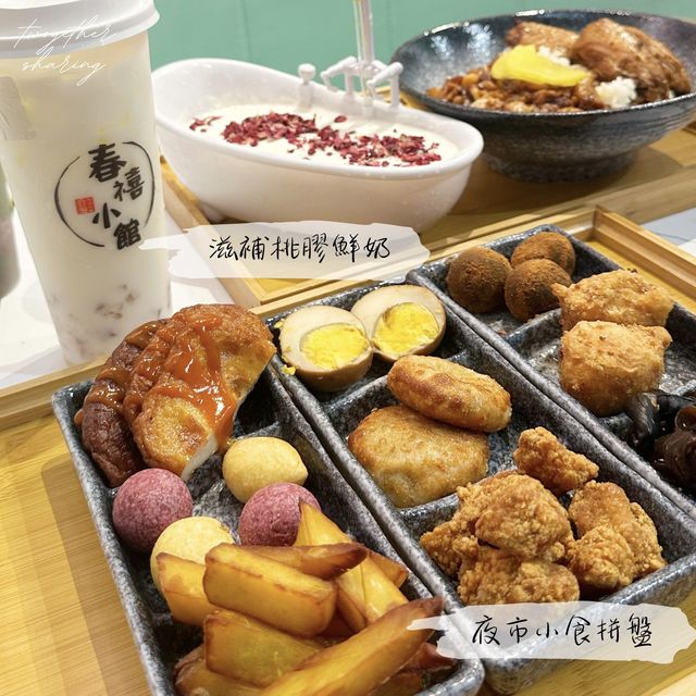 放lunch必去／牛頭角台式餐廳／好吃也好看／take a break！