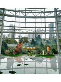 【如．森之旅】環保、歷史、親子、文教 集於一身