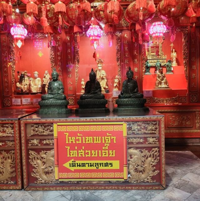 วัดเล่งเน่ยยี่ เยาวราช