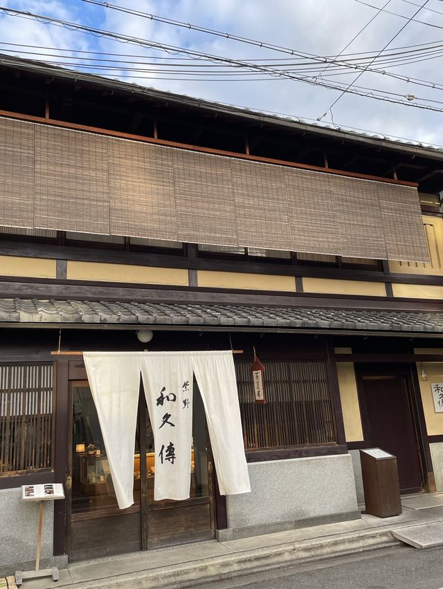 【京都】お香のミュージアムと近くのカフェ