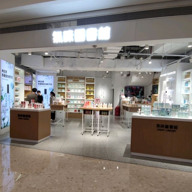 ✨氣味圖書館~神還原梔子花開的氣味!✨ ✨氣味圖書館~神還原梔子花開的氣味!✨