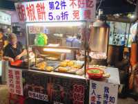 台北｜🐲❤️‍🔥必吃必逛夜市📍 Raohe Night Market 饒河街觀光夜市