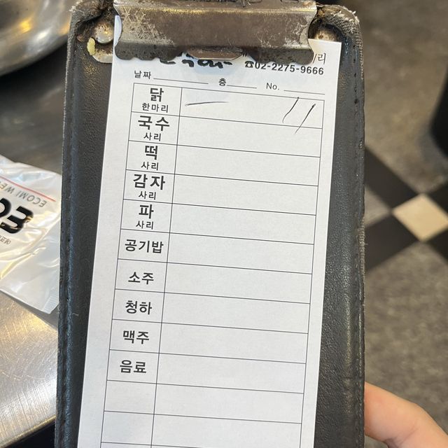 韓國首爾陳玉華奶奶一隻雞👍🏻