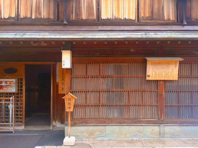 【金沢城下町（②町人と遊芸文化）】（石川県金沢市　旧国名：加賀）