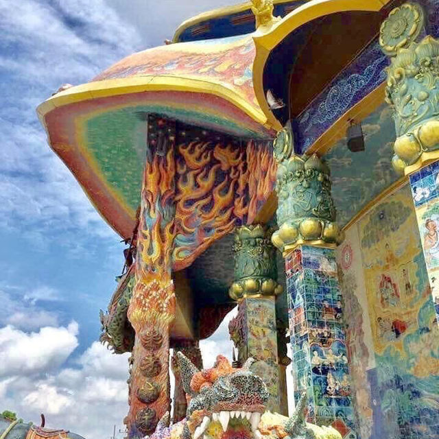 วัดบ้านไร่