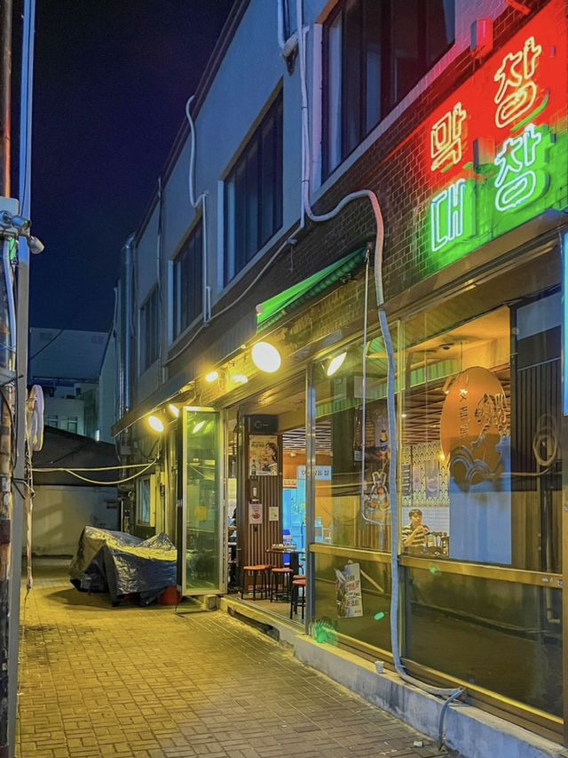 5번이상 방문한 객리단길 한우곱창 전주곱창맛집 : 효자막창  
