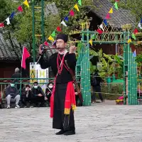 All in One | Kunming Ethnic Village