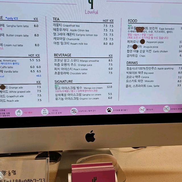다양한 연령대가 방문하는 대만족 카페!!