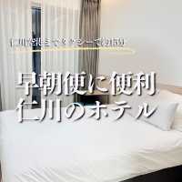 【ソウル・仁川】夜や早朝便にも便利！仁川空港へもすぐのホテル