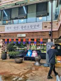 진주에서 꼭 한번 먹어봐야할 진주냉면 하연옥🍜