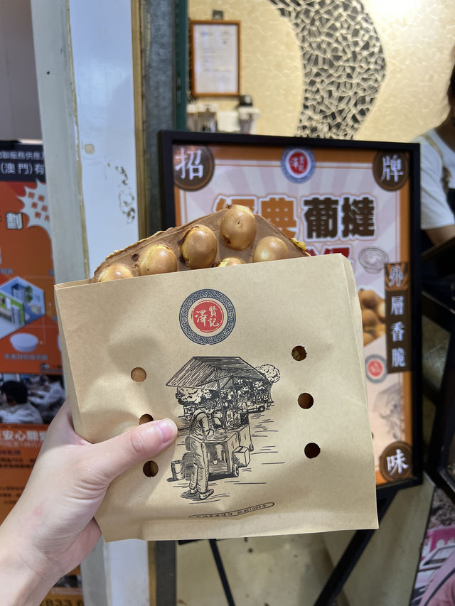 澳門不能錯過之美食❣️澤賢記&檸檬🍋車露
