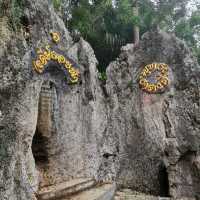 วัดเขานาในหลวงยอดที่4