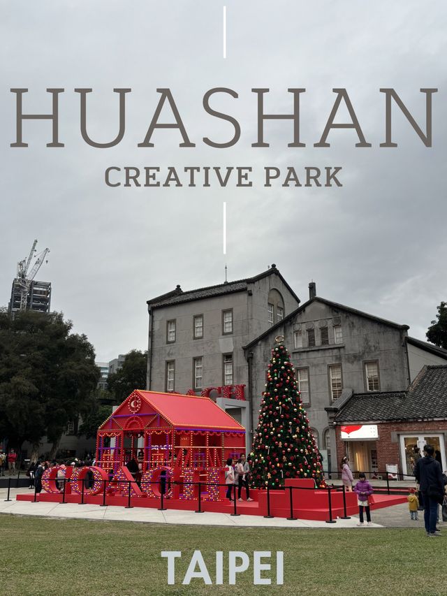 ชมงานศิลปะในวันชิว ๆ ที่ Huashan Creative Park