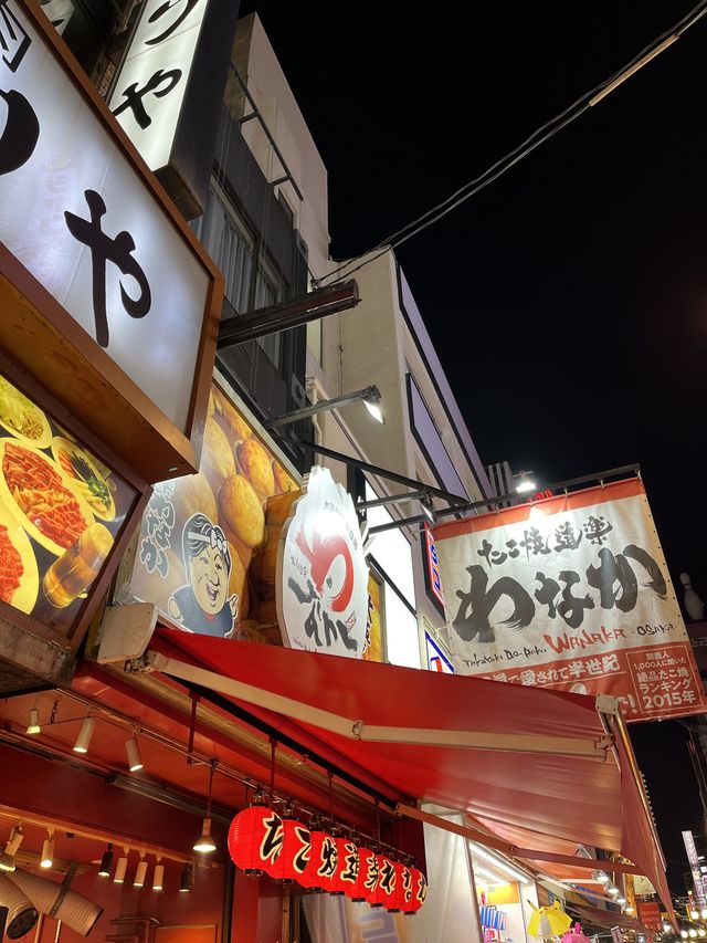 🇯🇵日本大阪探店X たこ焼き道楽 わなか 道頓堀店🐙來日本就要吃軟呼呼的章魚燒