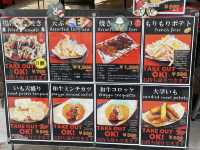 ร้านน้ำชาเก๋ๆในนารา Heso Chaya Nara