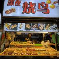 中國珠海｜夏灣夜市假日探店