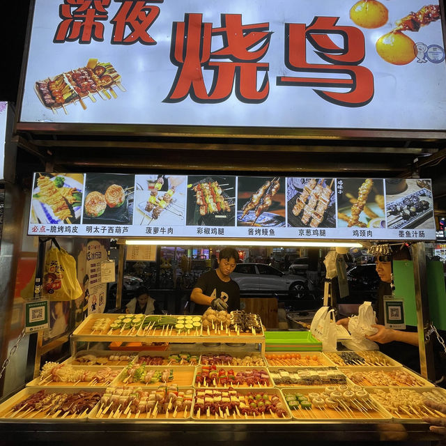 中國珠海｜夏灣夜市假日探店