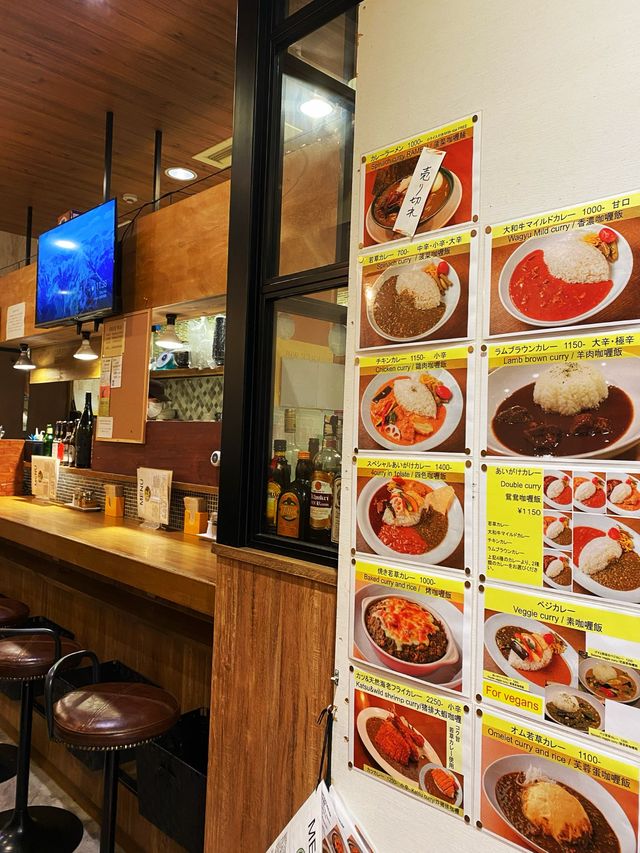 Japanese Curry House in Nara 🥘🍛