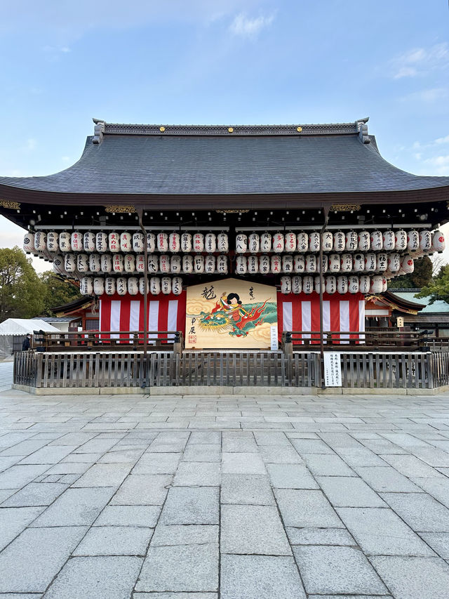 📍OMO5京都祇園 by 星野リゾート/京都
