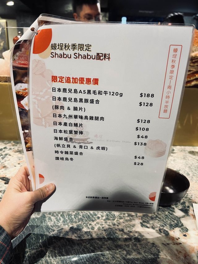 《蠔迷蟹迷必試🥰蠔埕半任食高質日本料理》 《蠔迷蟹迷必試🥰蠔埕半任食高質日本料理》