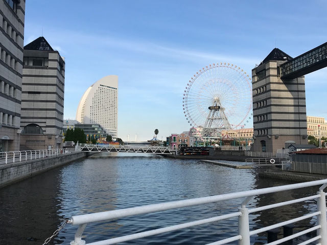 Nippon Maru Memorial Park