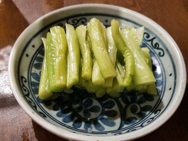 Nihonmatsu