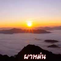 ผาหม่น จ.เชียงราย