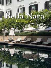 Bella Nara Chiangmai โรงแรมใหม่สวยอลัง