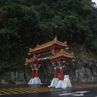 In the Mist of Taroko