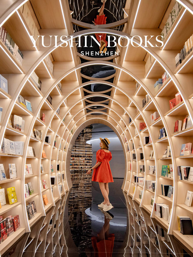 Yuishin Book ร้านหนังสือมุมถ่ายรูปสวยแห่งเซินเจิ้น