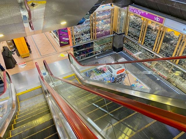 Mustafa Centre