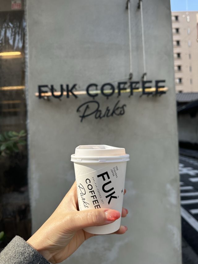 福岡で、福岡に旅行に行ったコンセプトのコーヒー！？
