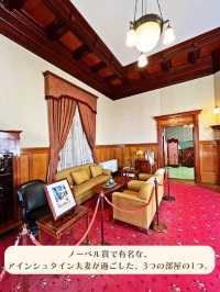 【福岡】レトロな豪華ホテル🏨