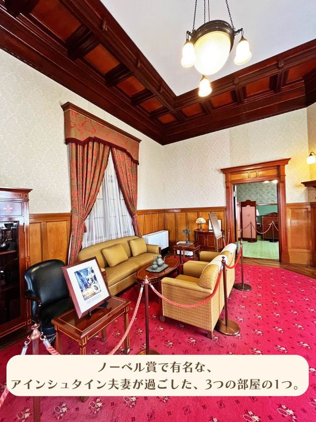 【福岡】レトロな豪華ホテル🏨