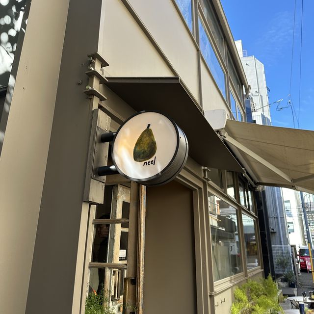 渋谷/ラフランスのマークがお洒落すぎるコーヒー