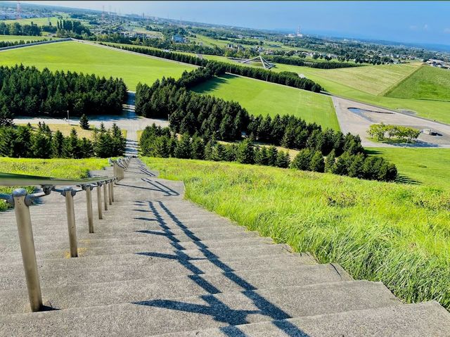 Moerenuma Park