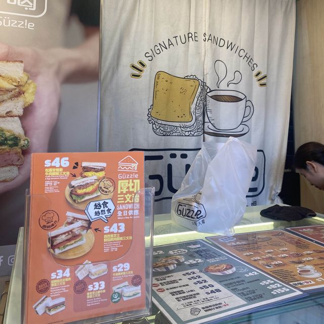 不去我會傷心的 🥪 全港最好喝的港式奶茶 勁平精美三文治✨