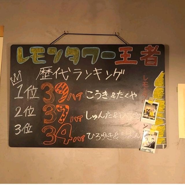 【神奈川県/横浜市野毛】もつ焼きごえん