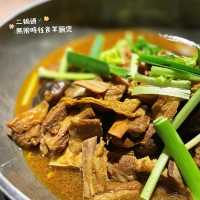 不限時任食火鍋