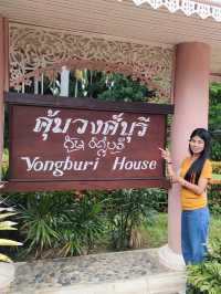 บ้านวงศ์บุรี (คุ้มวงศ์บุรี)
