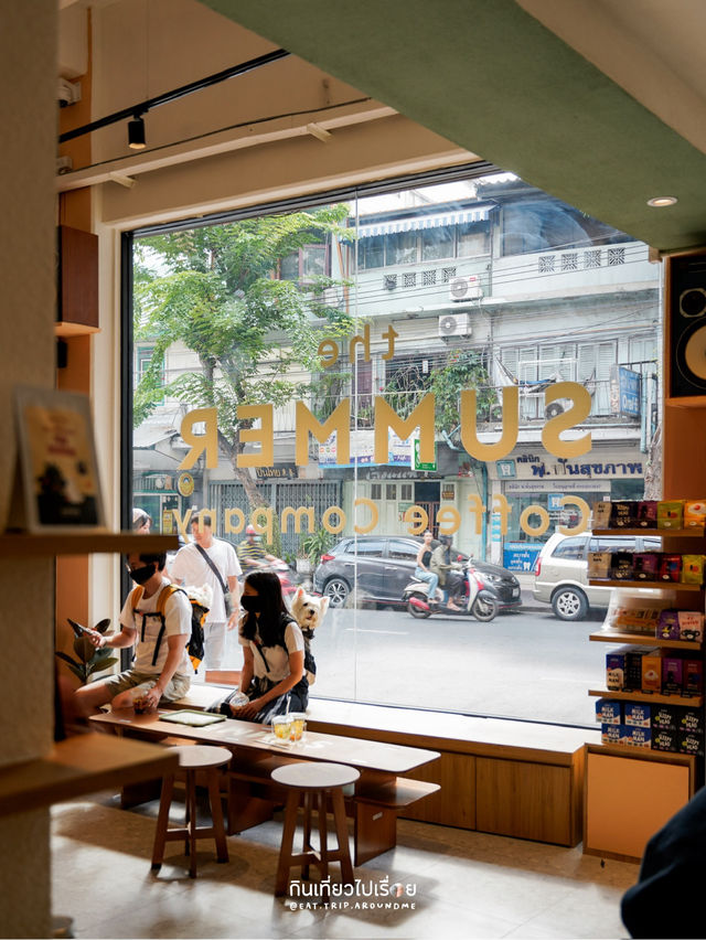เช็คอินคาเฟ่ใหม่ กาแฟอร่อย
