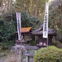 新四国八十八箇所霊場83番札所「弥勒寺」
