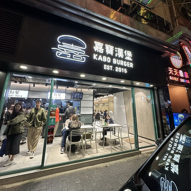 人氣本土Burger店．高質慢煮漢堡扒