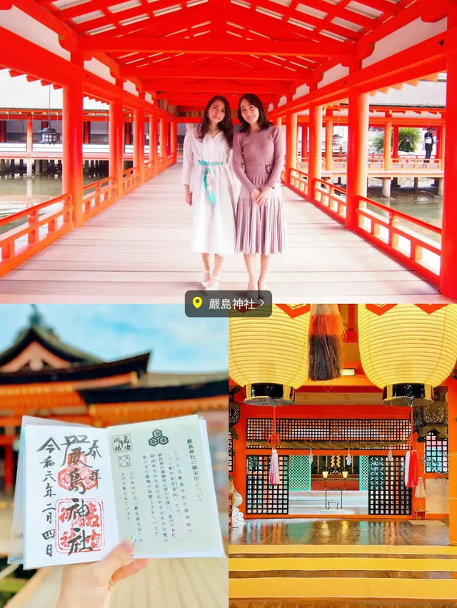 【保存版】厳島神社にグルメも満喫！宮島女子旅プラン⛩