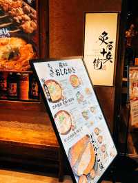 🇯🇵日本仙台美食探店👣 炙屋 十兵衛 S-PAL🍣滿出來的鮭魚卵