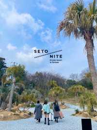 【岡山】極上グランピングリゾート🌴