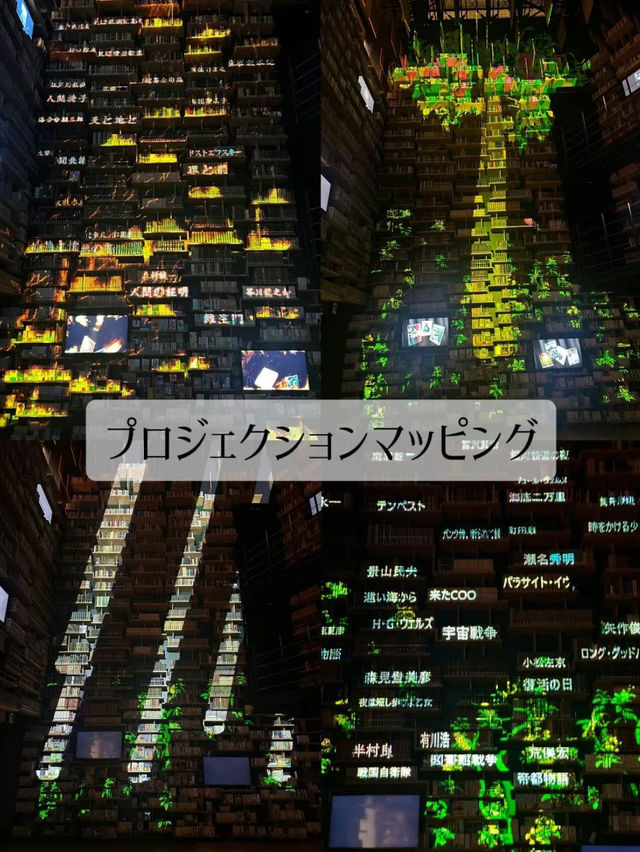 【📍埼玉】高さ8メートルの巨大本棚！