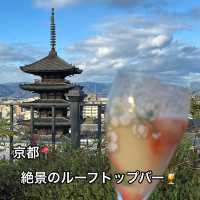 【京都📍】八坂の塔が見渡せる絶景のルーフトップバー🍹