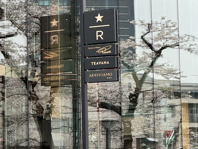 CoStudio | スターバックスコーヒー リザーブ ロースタリー 東京 - 美味しいコーヒーと素敵な雰囲気☕️✨